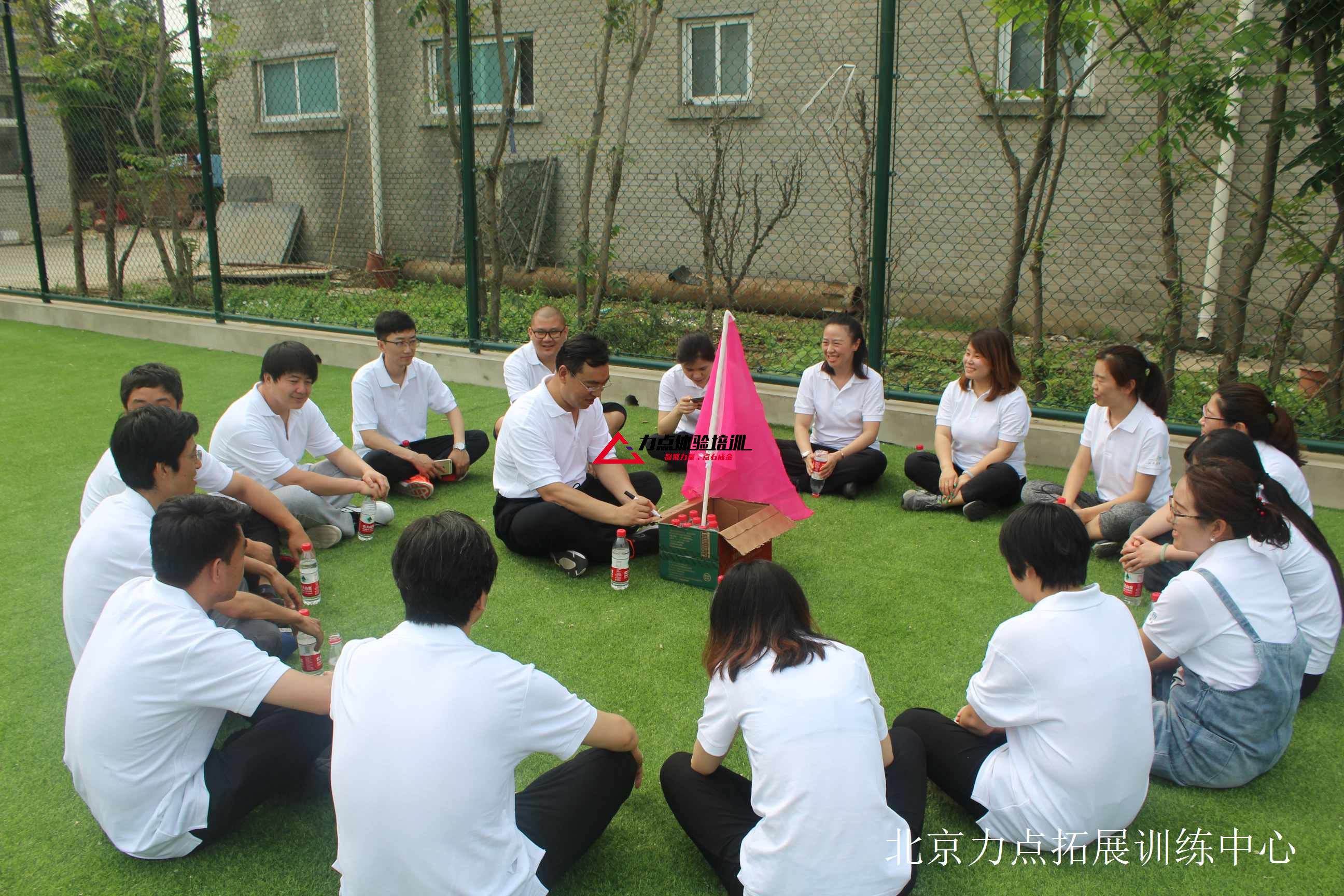 户外体能拓展_适合户外团队拓展游戏_公司户外拓展培训